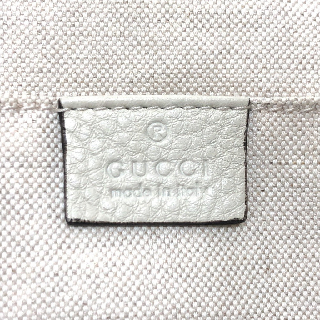Gucci White Leather Backpack (Pre-Owned)