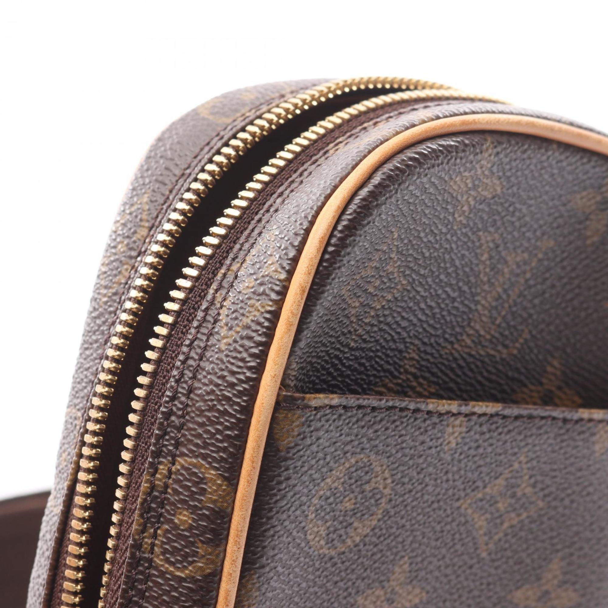 Louis Vuitton Brown Coated Canvas Monogram Pvc Leather Fanny Pack (Pre-Owned)