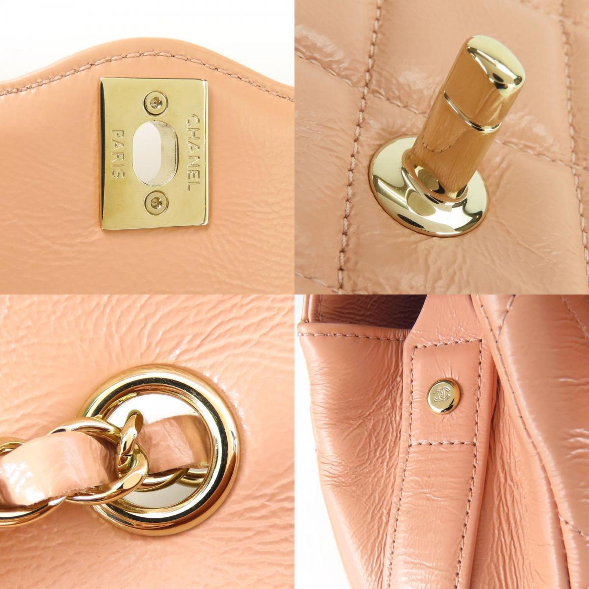 Chanel Beige Peach Leather Shoulder Bag (Pre-Owned)