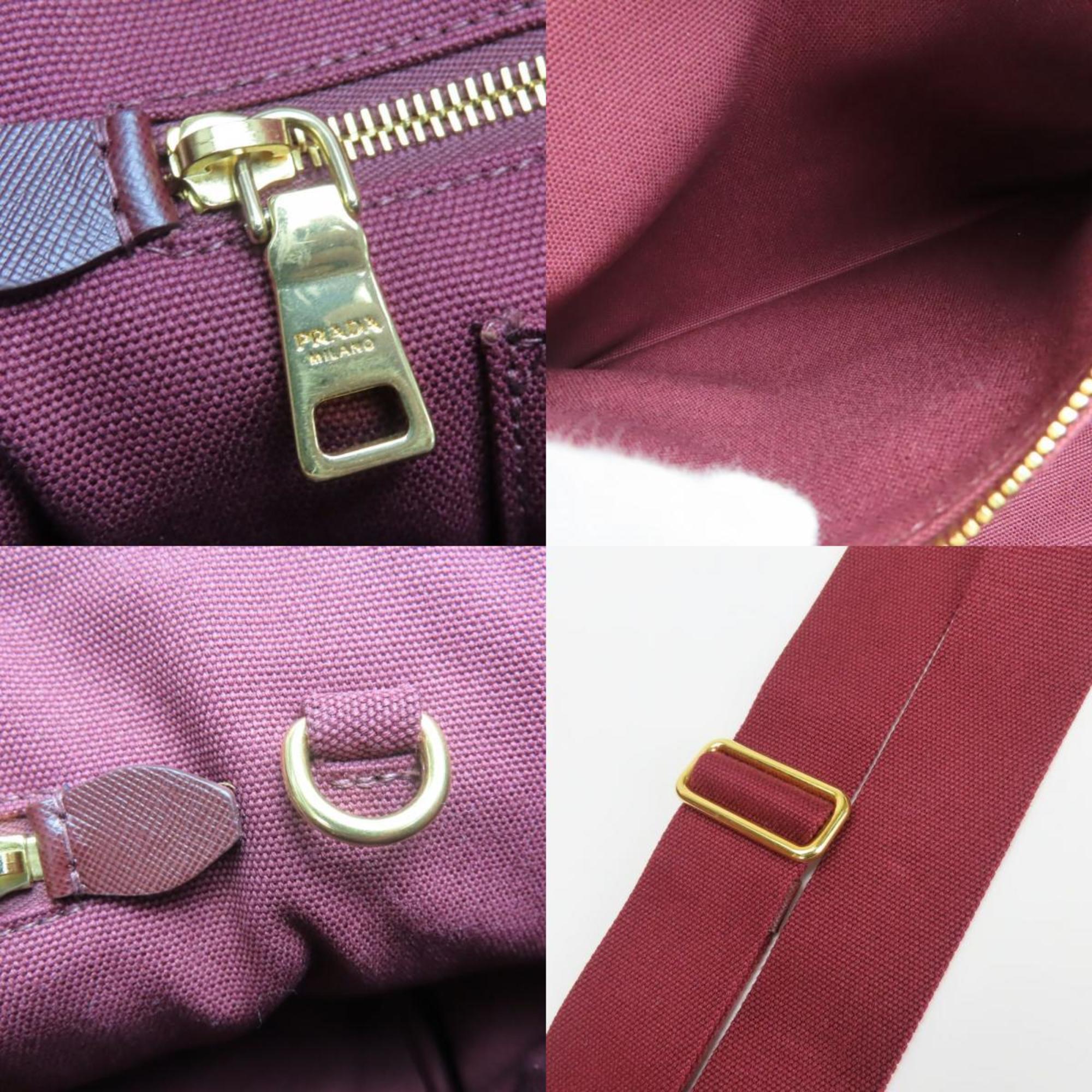 Prada Wine Canvas Tote Bag (Pre-Owned)