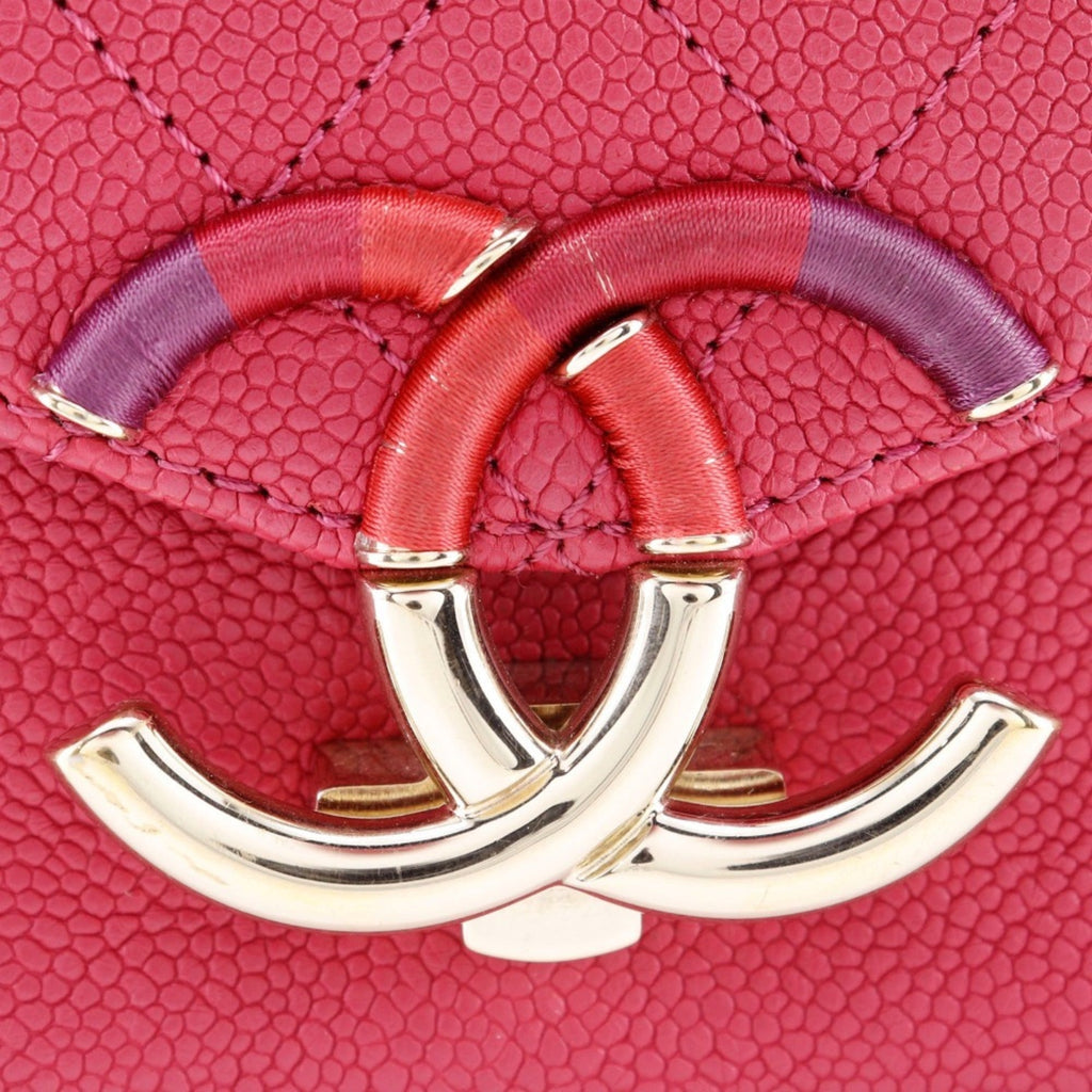 Chanel Pink Caviar Leather Handbag (Pre-Owned)