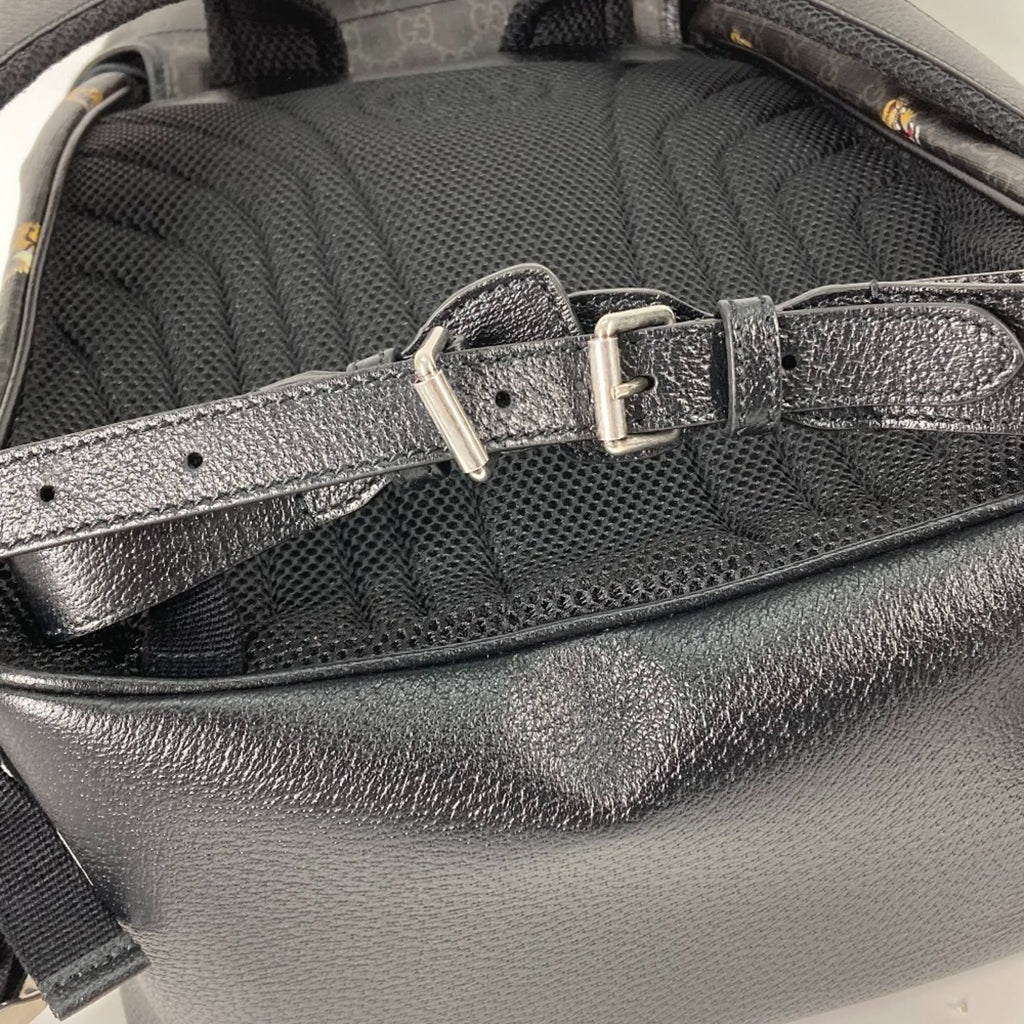 Gucci Black Gg Supreme Backpack (Pre-Owned)