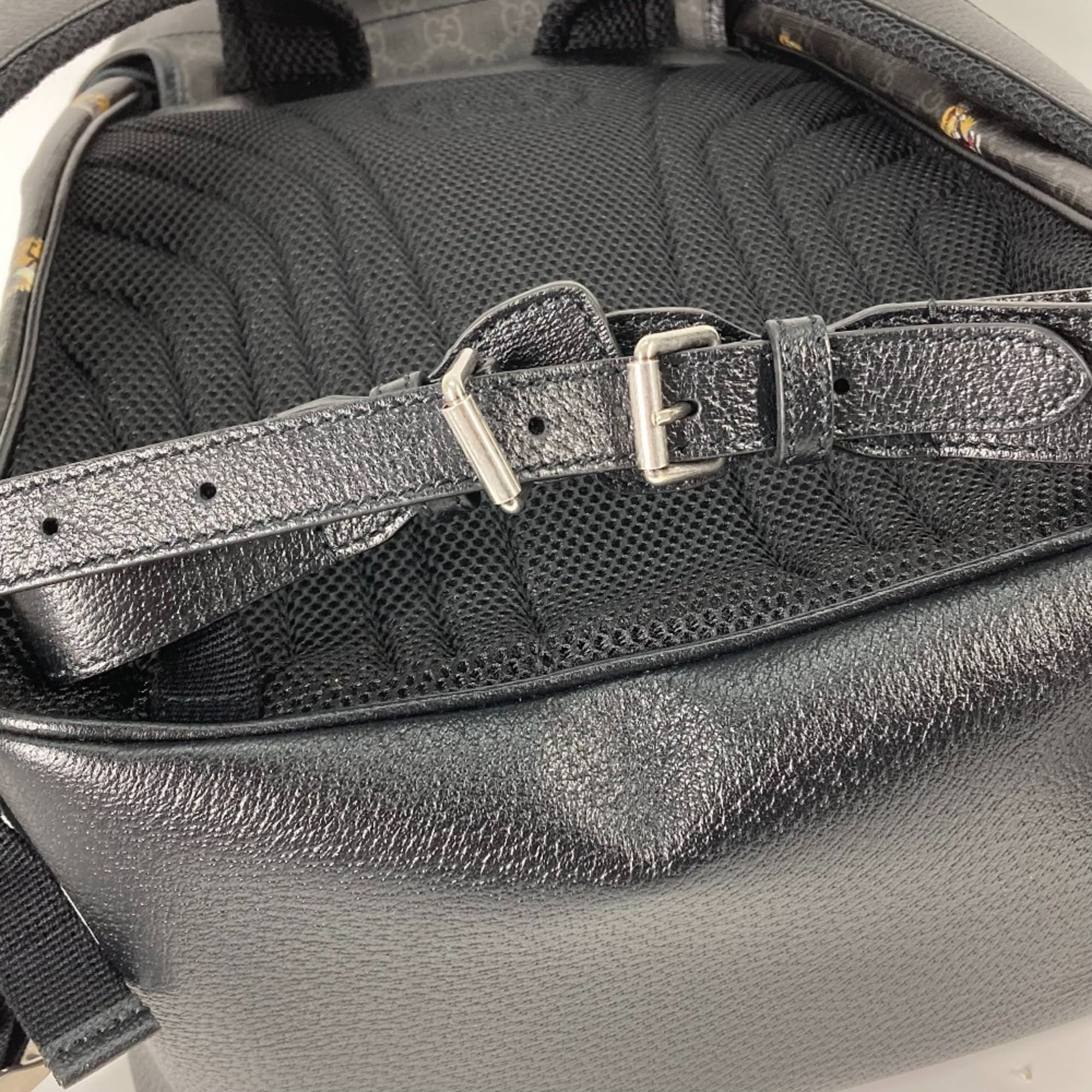 Gucci Black Gg Supreme Backpack (Pre-Owned)