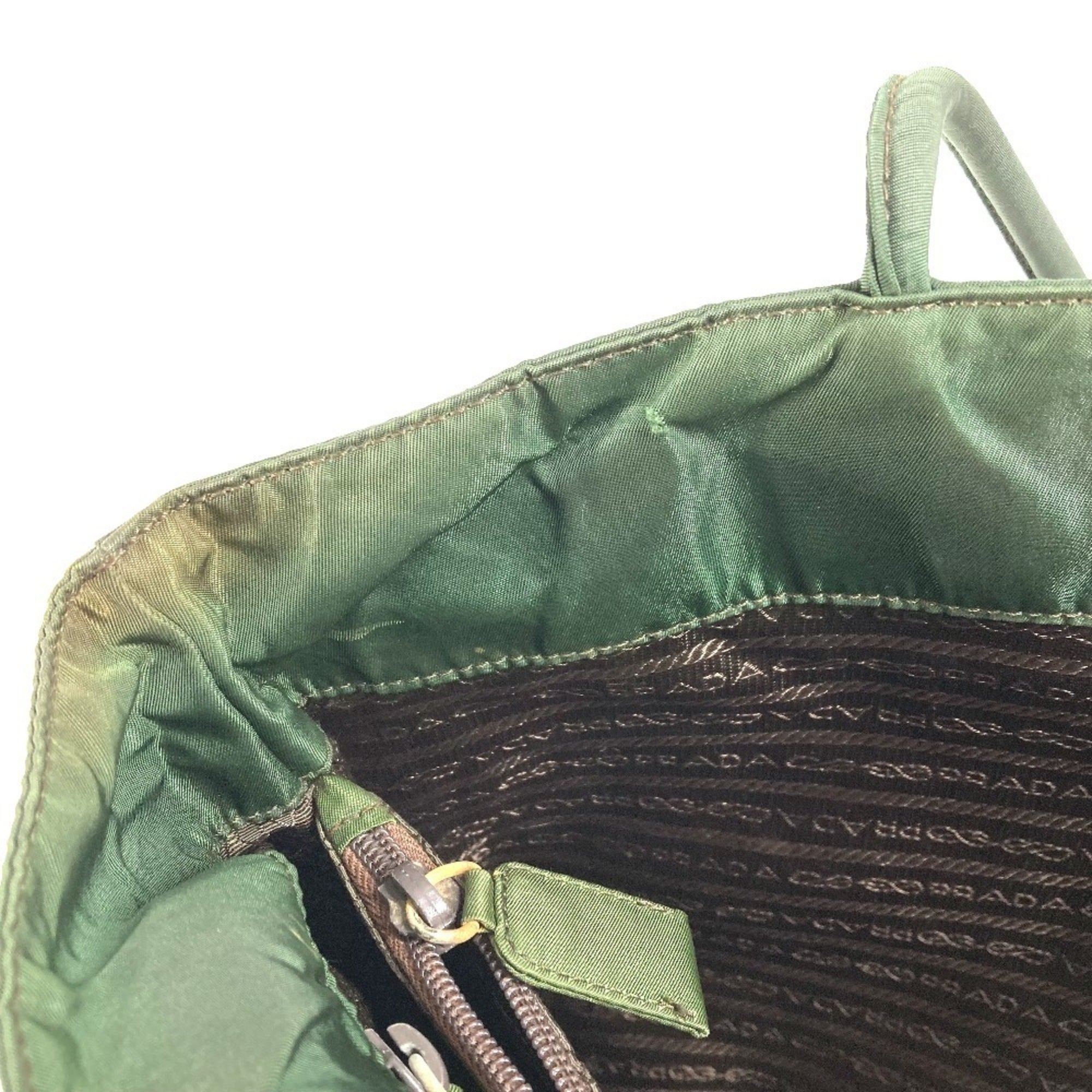 Prada Khaki Nylon Shoulder Bag Tote Bag (Pre-Owned)