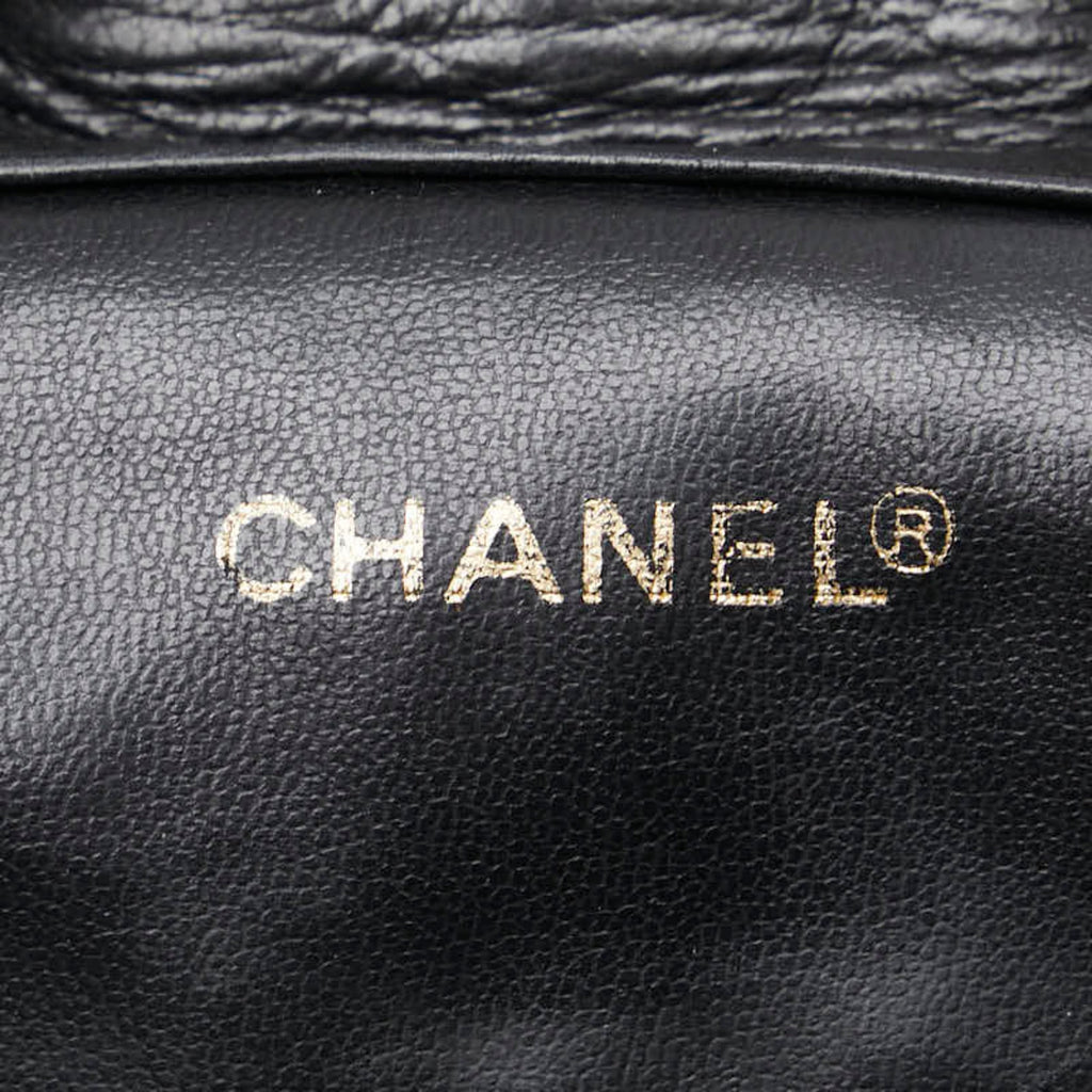 Chanel Black Leather Backpack (Pre-Owned)