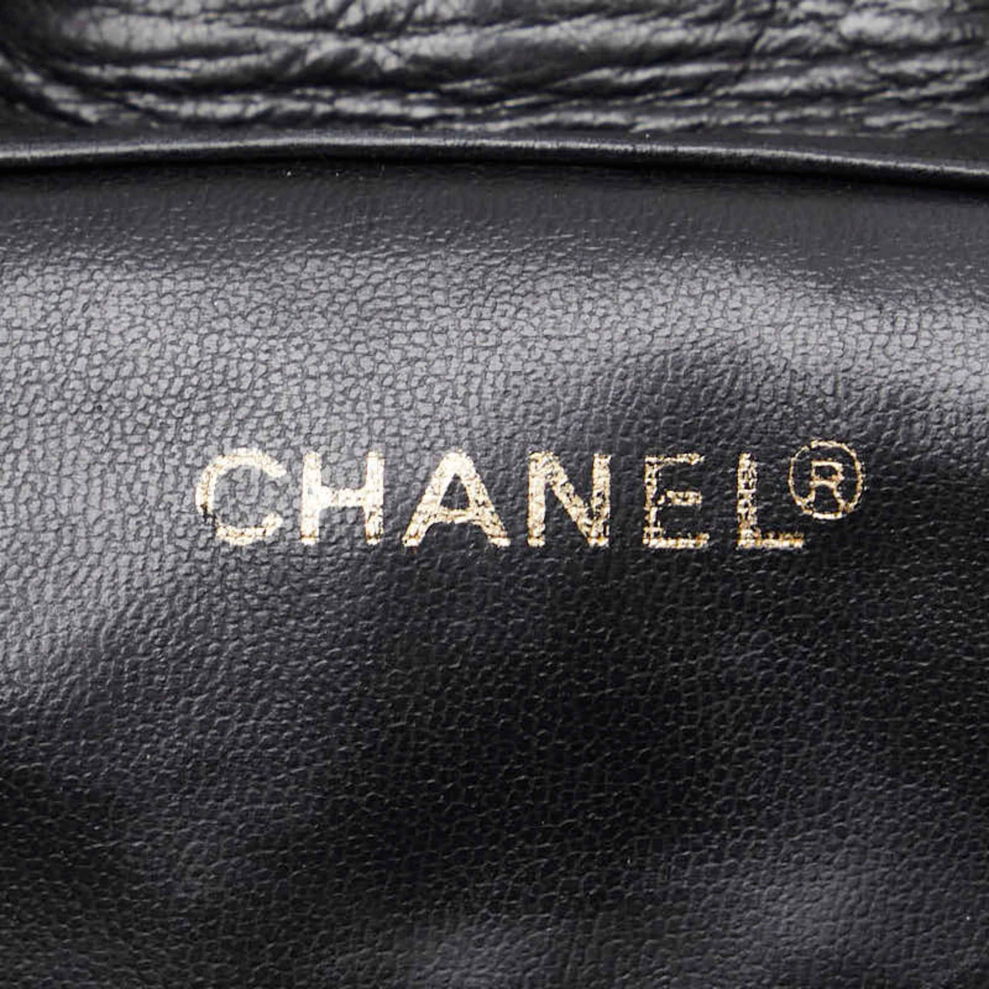 Chanel Black Leather Backpack (Pre-Owned)