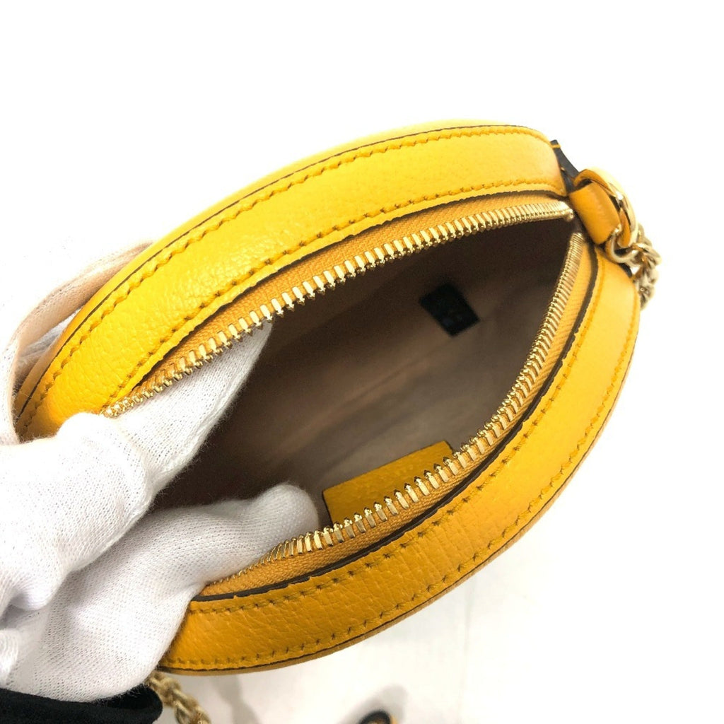Gucci Yellow Gg Supreme Shoulder Bag (Pre-Owned)