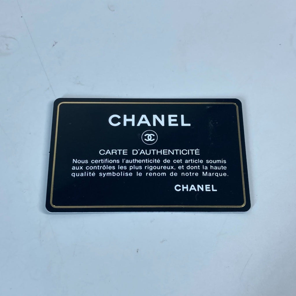 Chanel Beige Grained Calfskin Shoulder Bag Tote Bag (Pre-Owned)