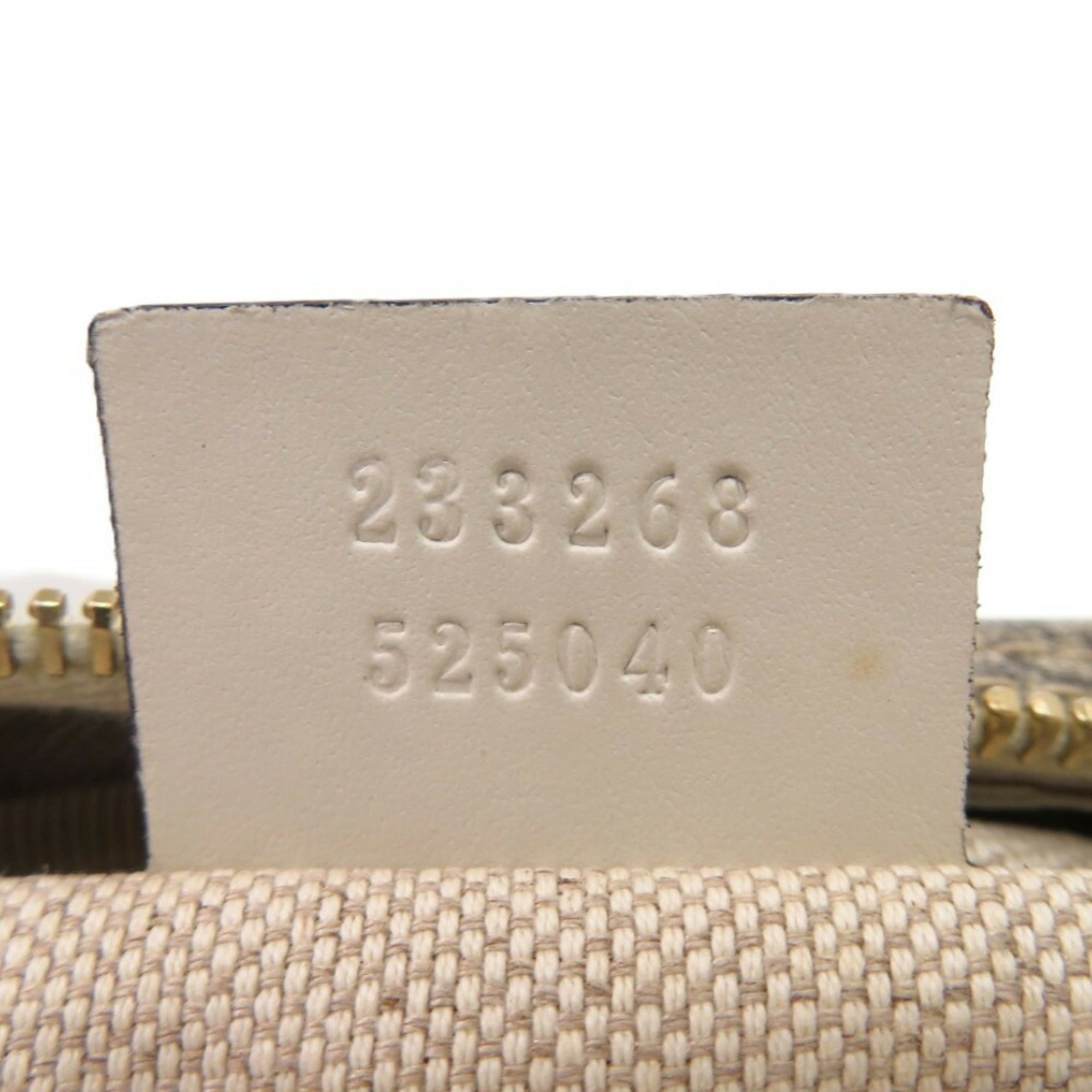 Gucci Brown Ivory Gg Supreme Pvc Shoulder Bag (Pre-Owned)