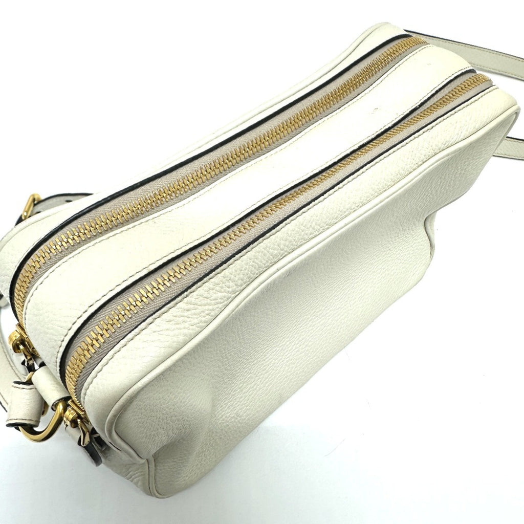 Prada White Leather Shoulder Bag (Pre-Owned)