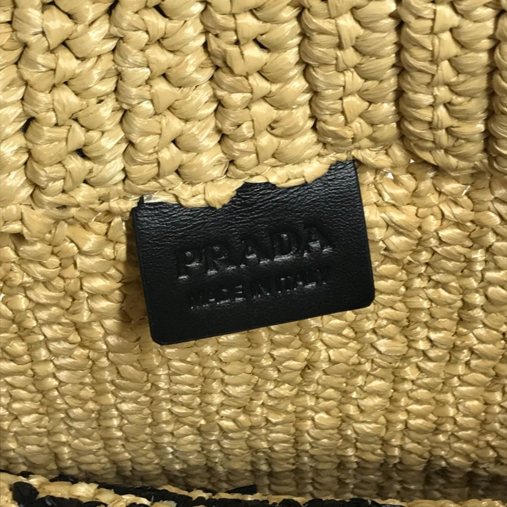 Prada Beige Cloth Handbag (Pre-Owned)