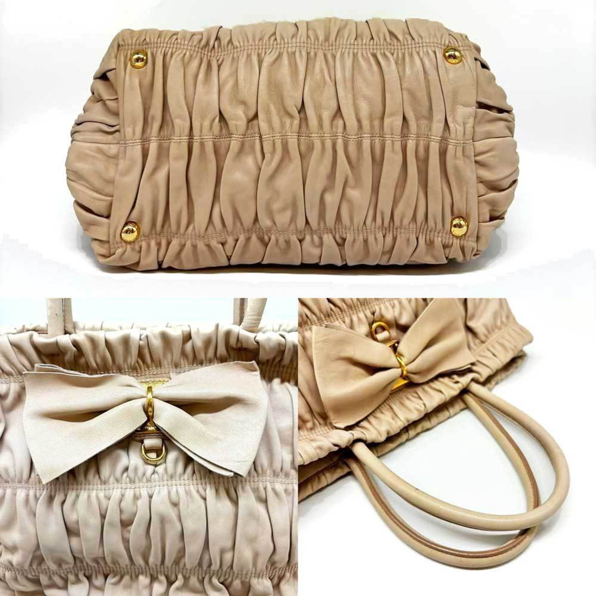 Prada Beige Handbag (Pre-Owned)