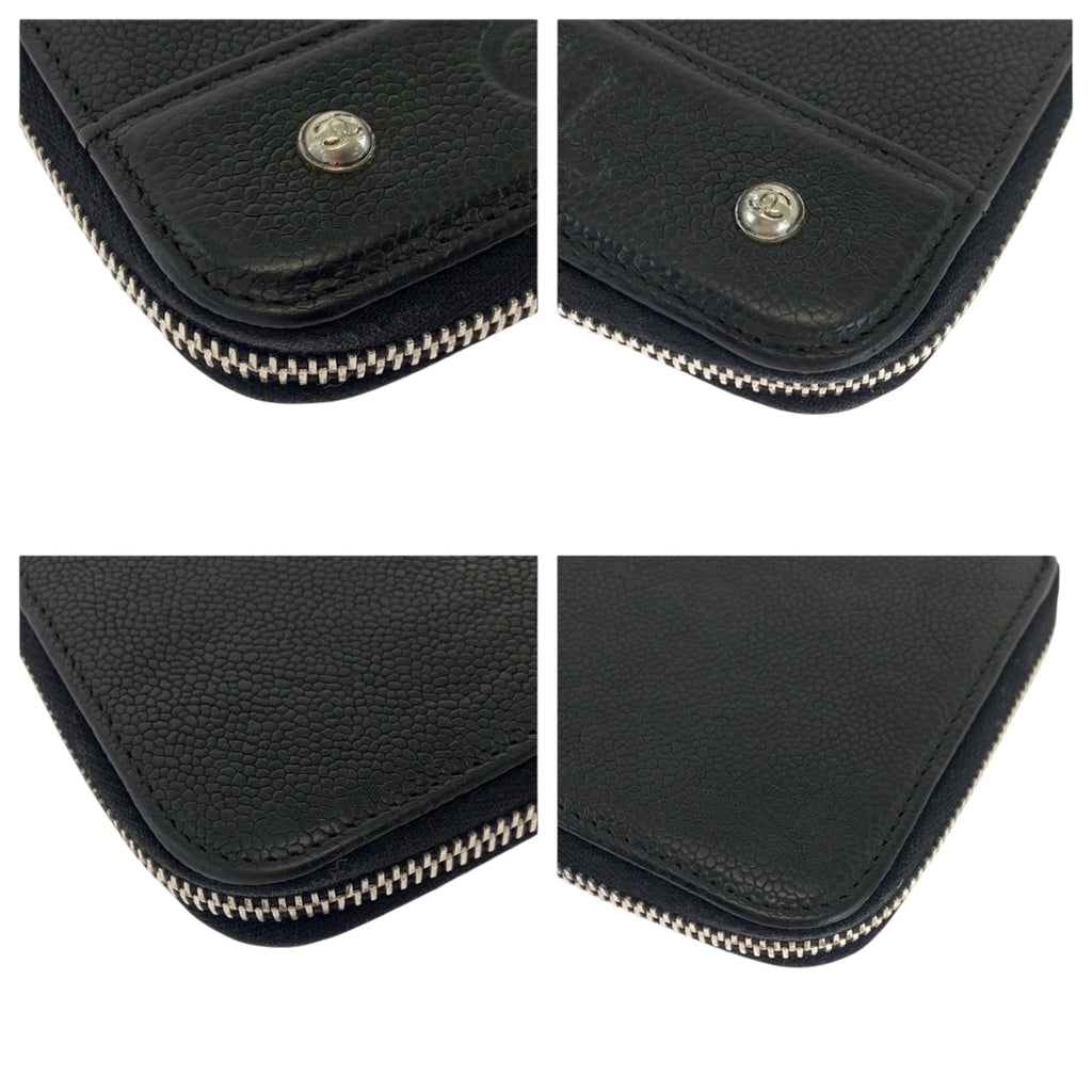 Chanel Black Grained Calfskin Long Wallet (Bi-Fold) (Pre-Owned)