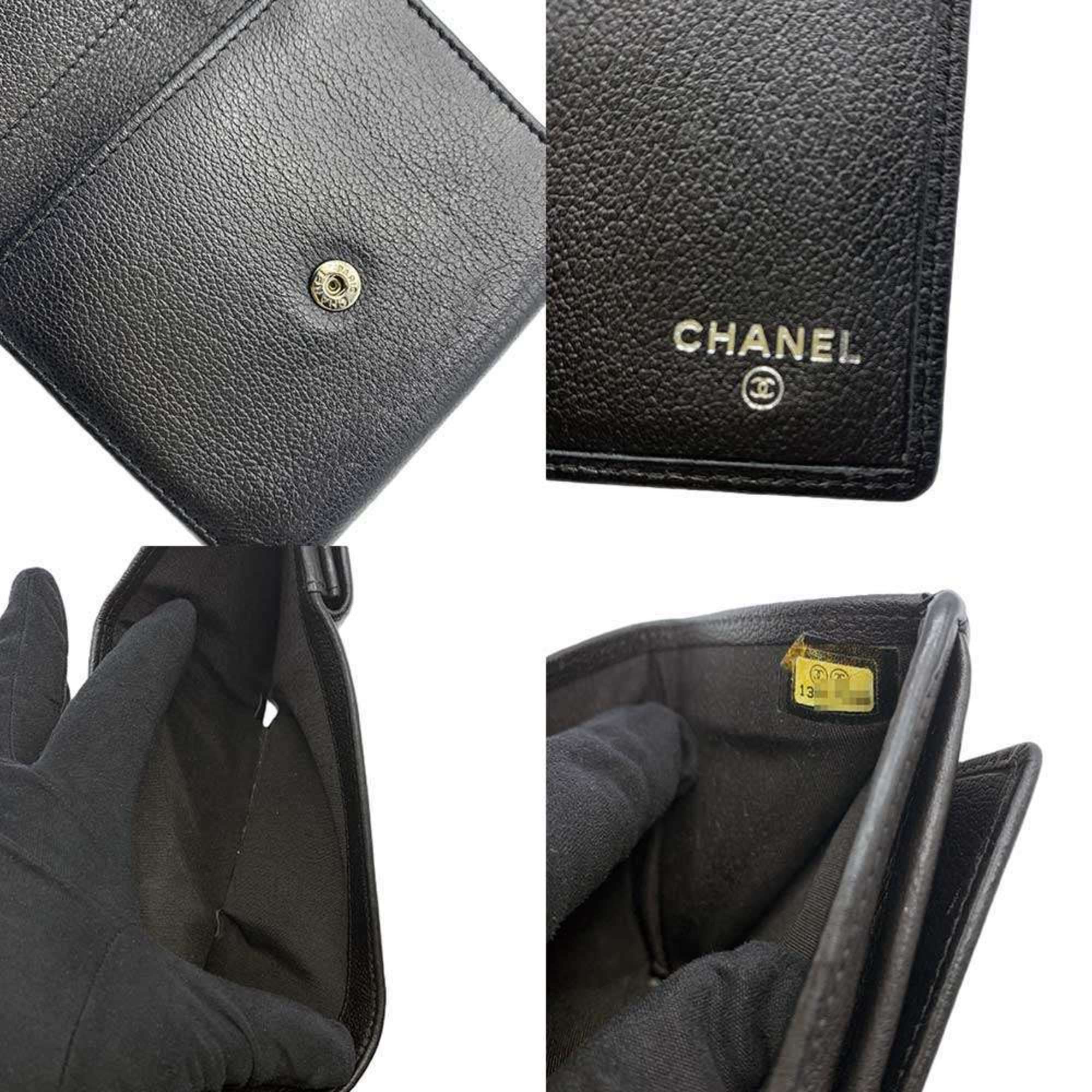 Chanel Black Leather Wallet (Tri-Fold) (Pre-Owned)