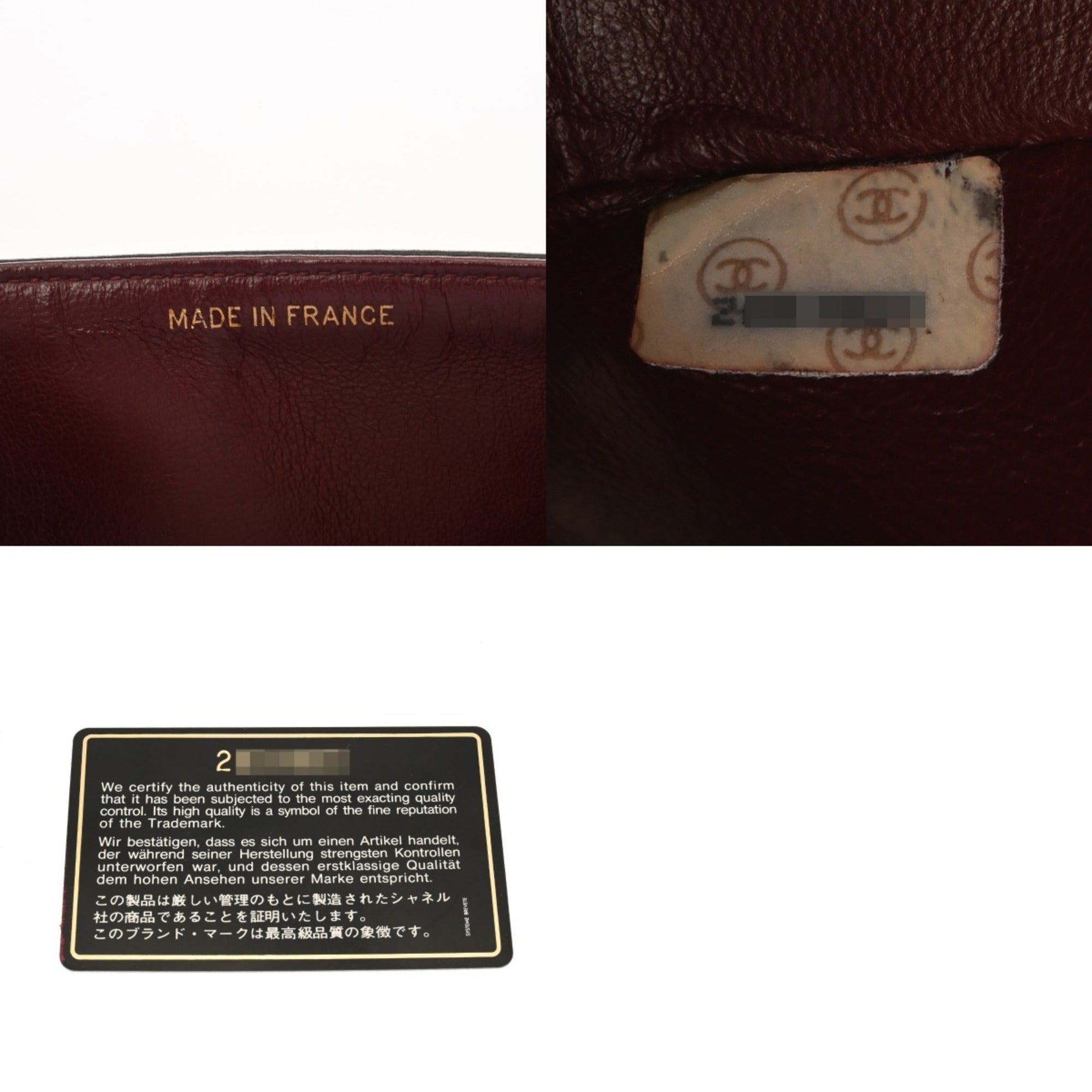 Chanel Black Leather Shoulder Bag (Pre-Owned)