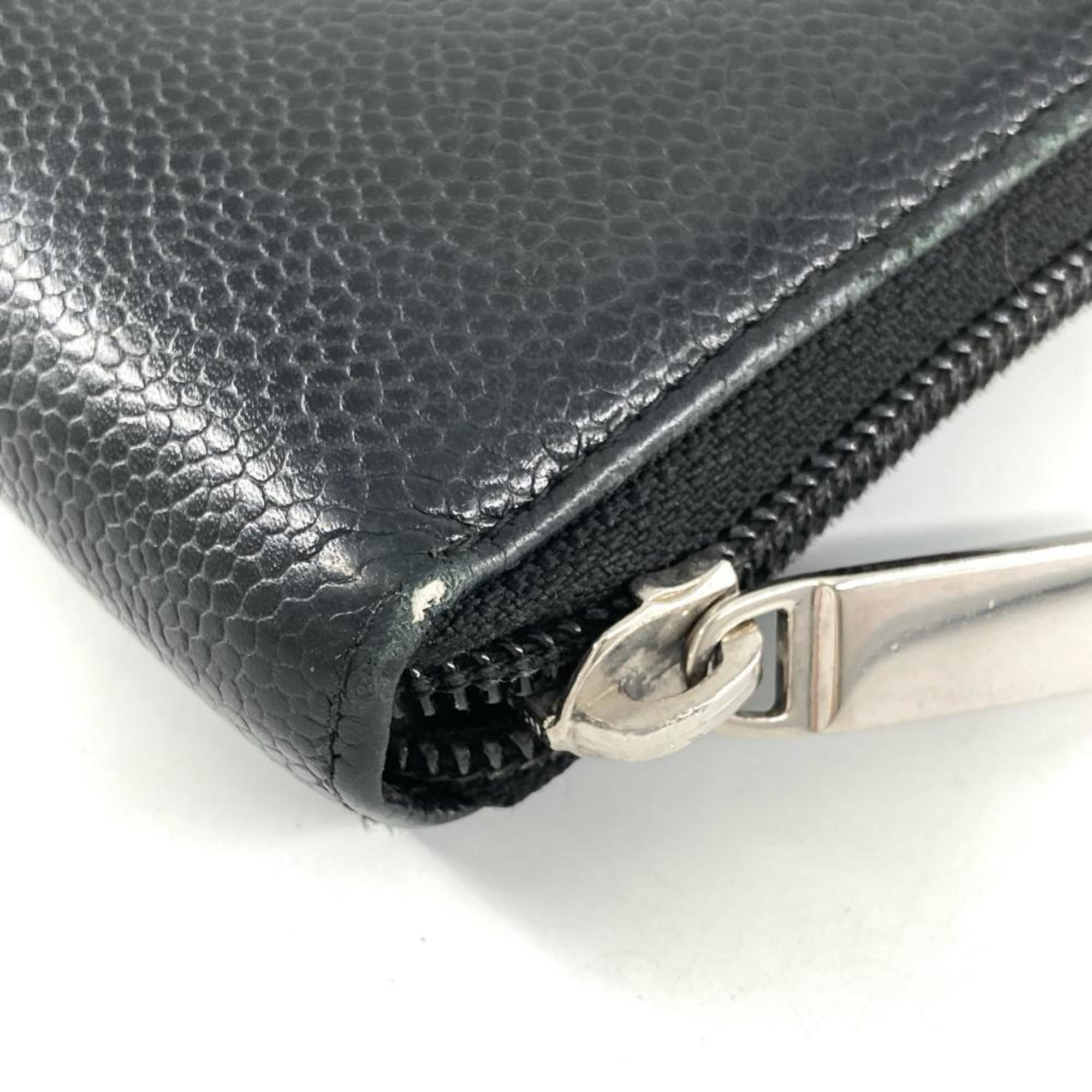 Chanel Black Leather Long Wallet (Bi-Fold) (Pre-Owned)