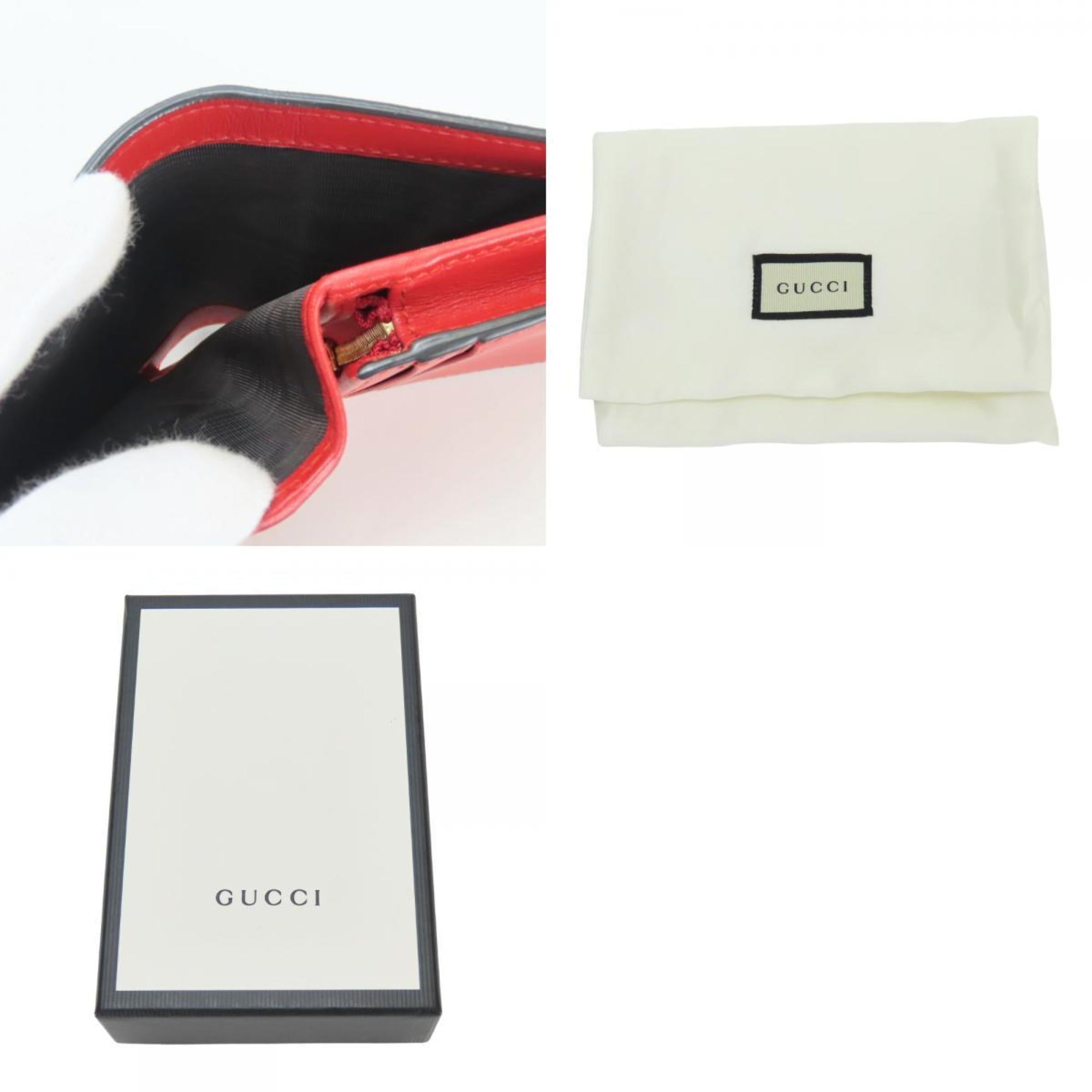 Gucci Beige Pink Red Color Gg Supreme Wallet (Bi-Fold) (Pre-Owned)