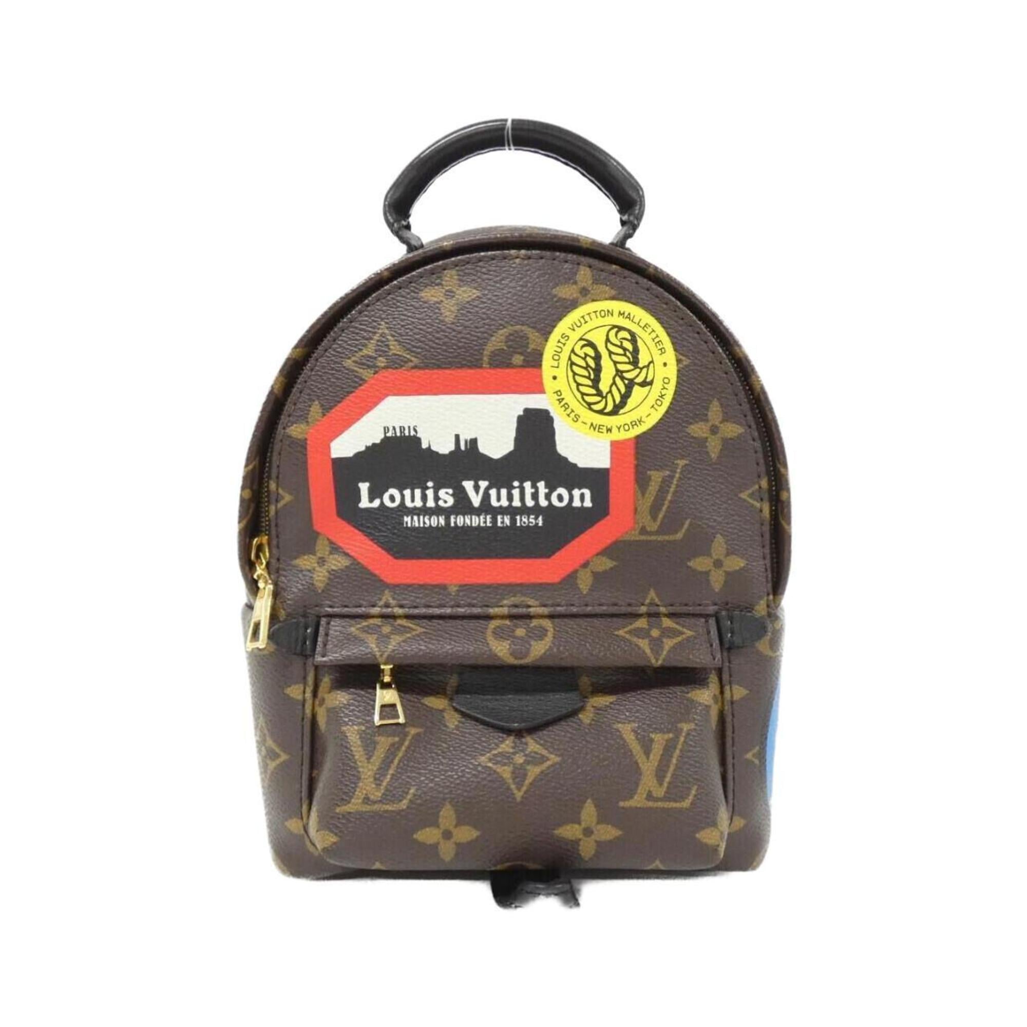 Louis Vuitton Monogram Marron Coated Canvas Backpack (Pre-Owned)