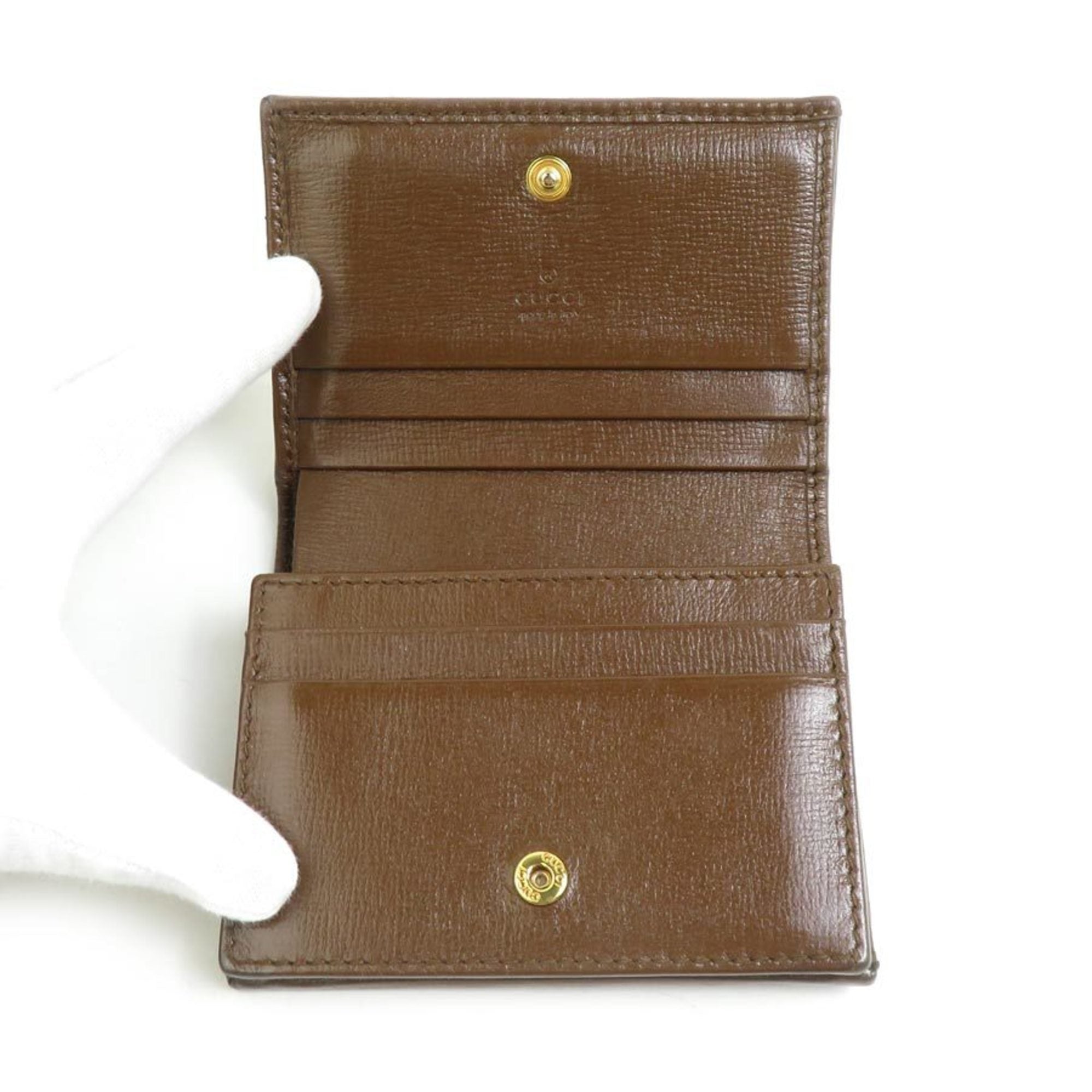 Gucci Brown Gg Supreme Wallet (Bi-Fold) (Pre-Owned)