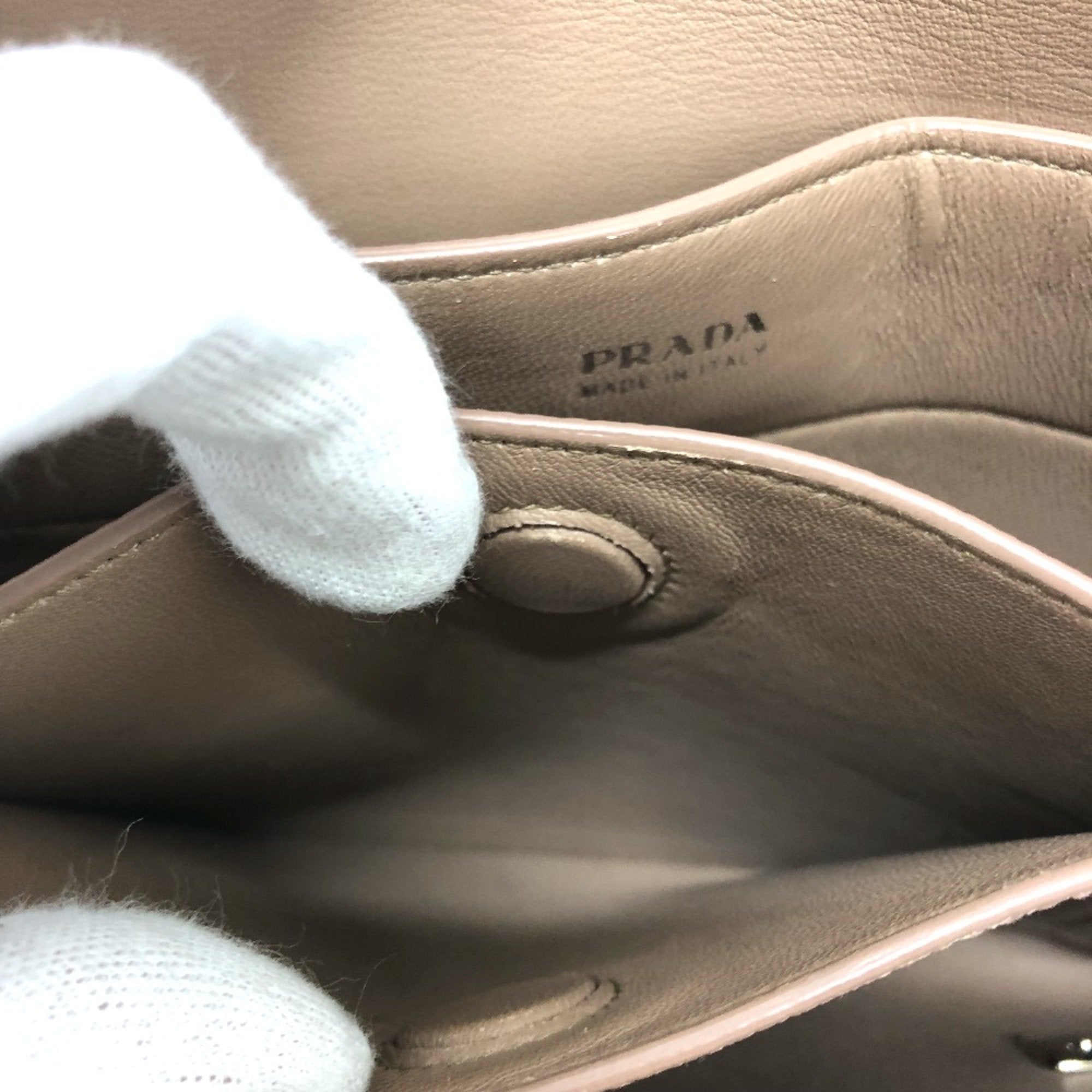 Prada Beige Leather Shoulder Bag (Pre-Owned)