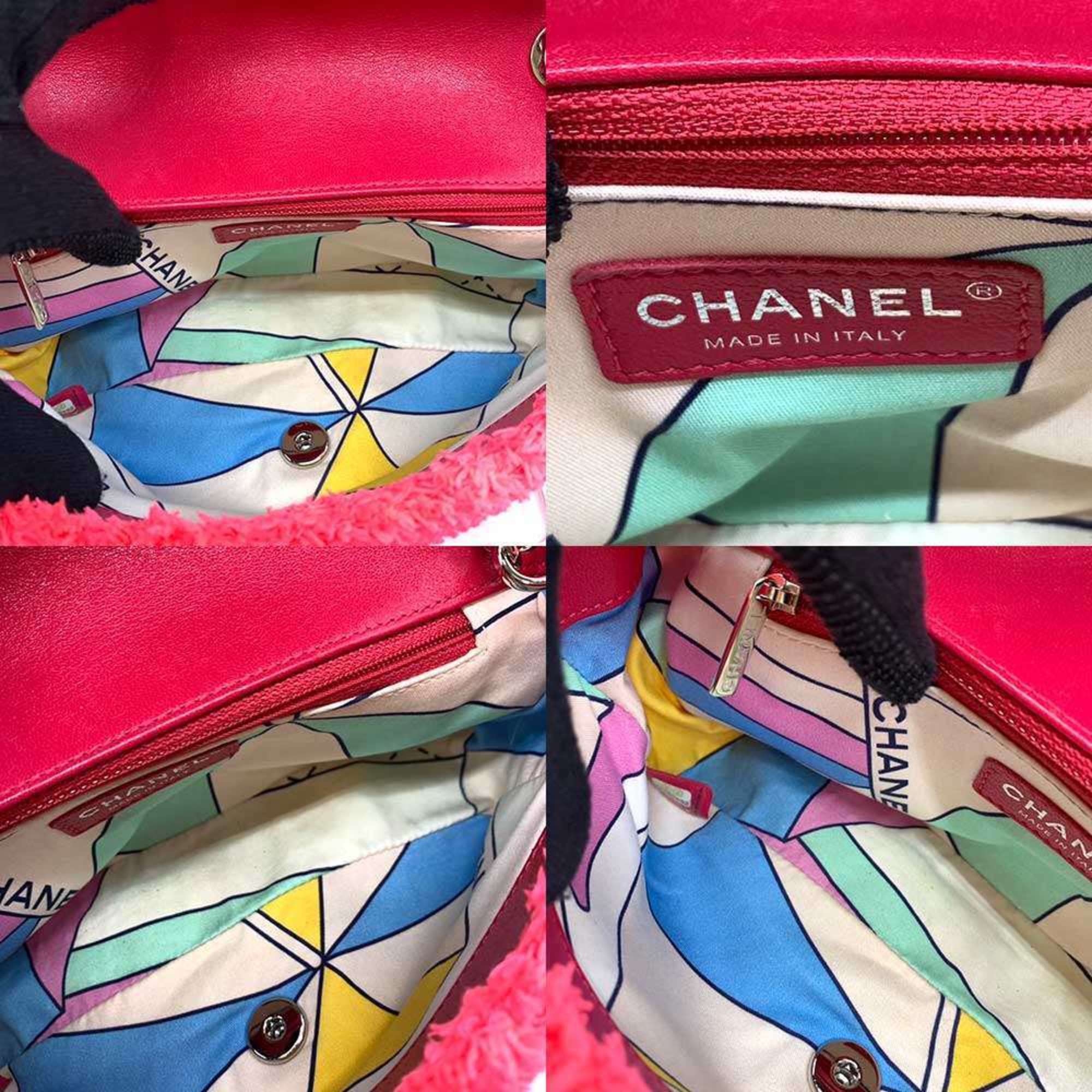 Chanel Pile Fabric Pochette Shoulder Bag (Pre-Owned)