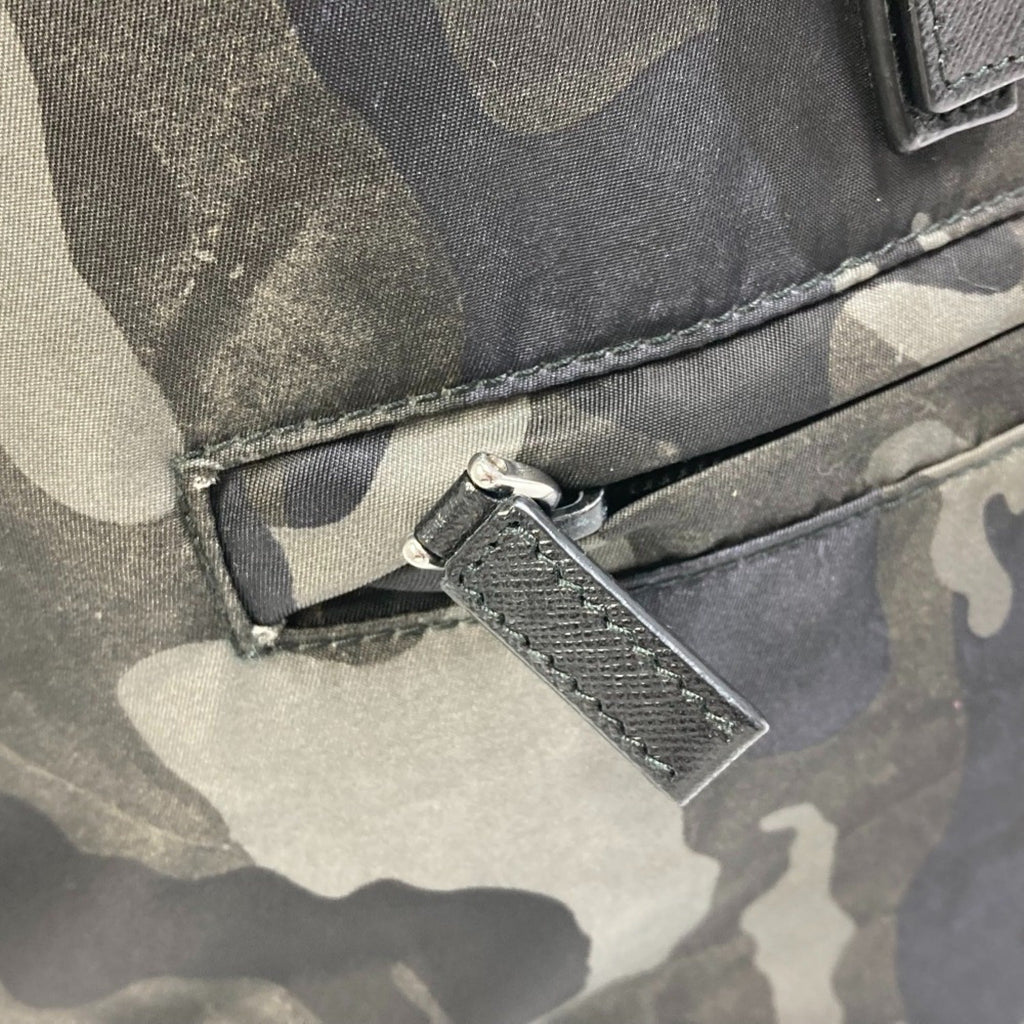Prada Camouflage Green Nylon Leather Backpack (Pre-Owned)