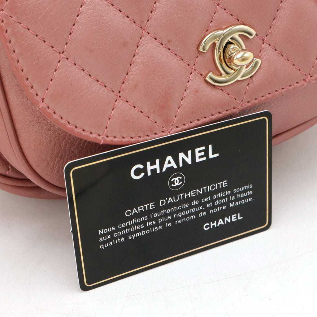 Chanel Matelasse Pink Leather Pouch Sling Bag (Pre-Owned)