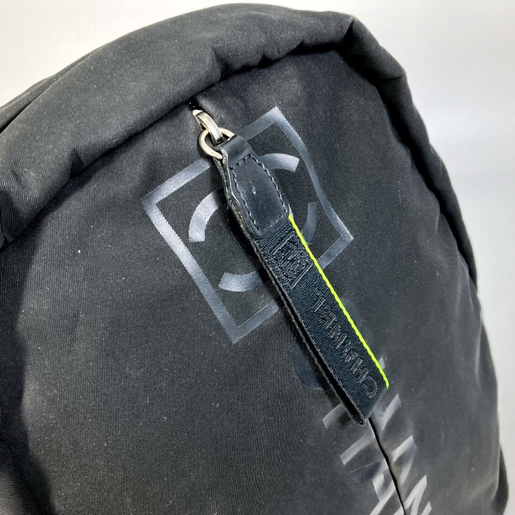 Chanel Black Cloth Backpack (Pre-Owned)