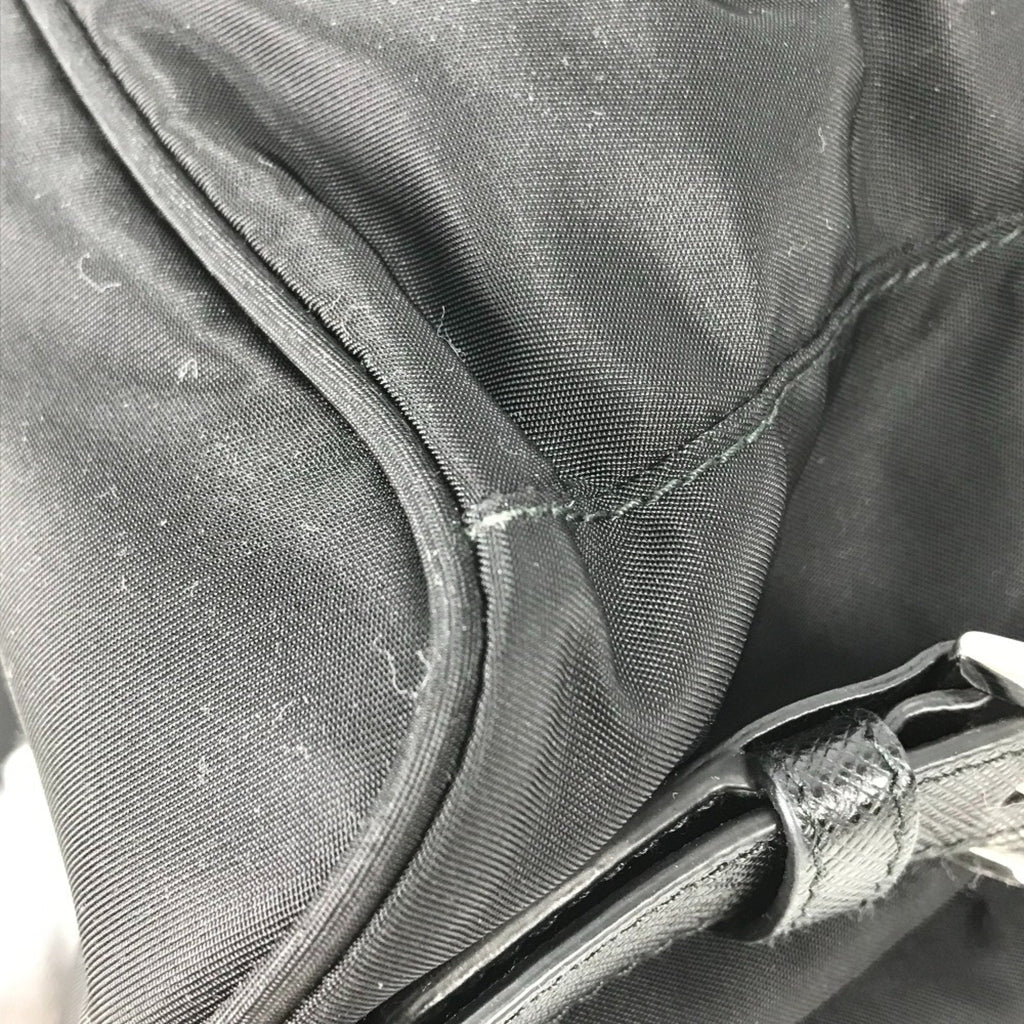 Prada Black Other Backpack (Pre-Owned)