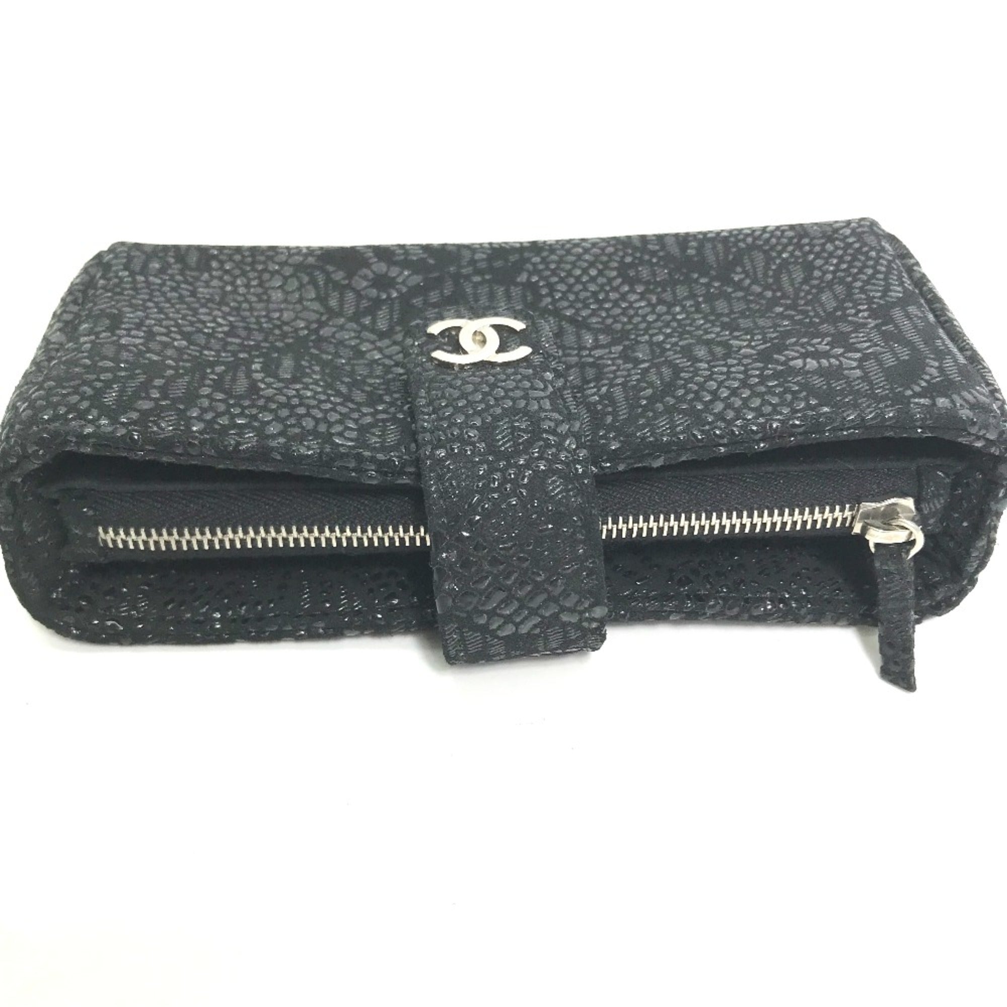 Chanel Black Leather Pouch (Pre-Owned)