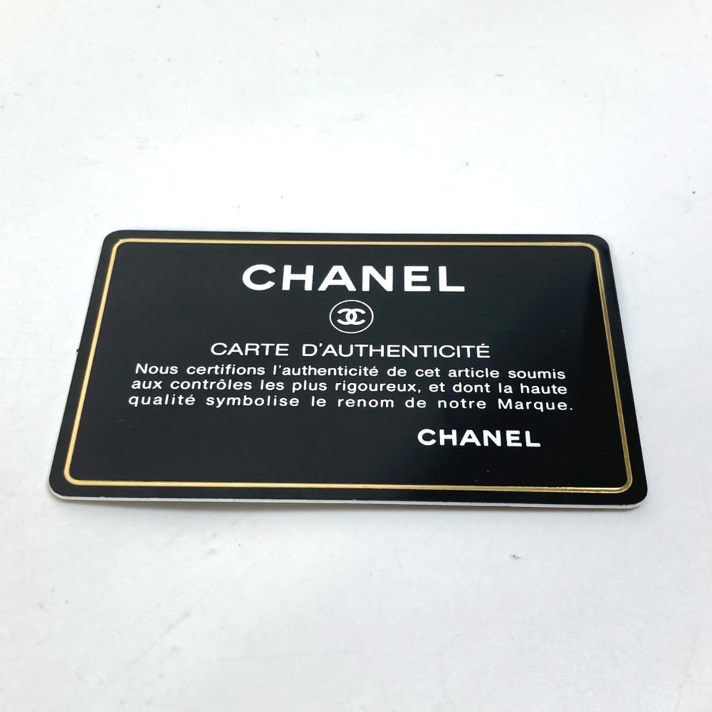 Chanel Gold Leather Long Wallet (Bi-Fold) (Pre-Owned)