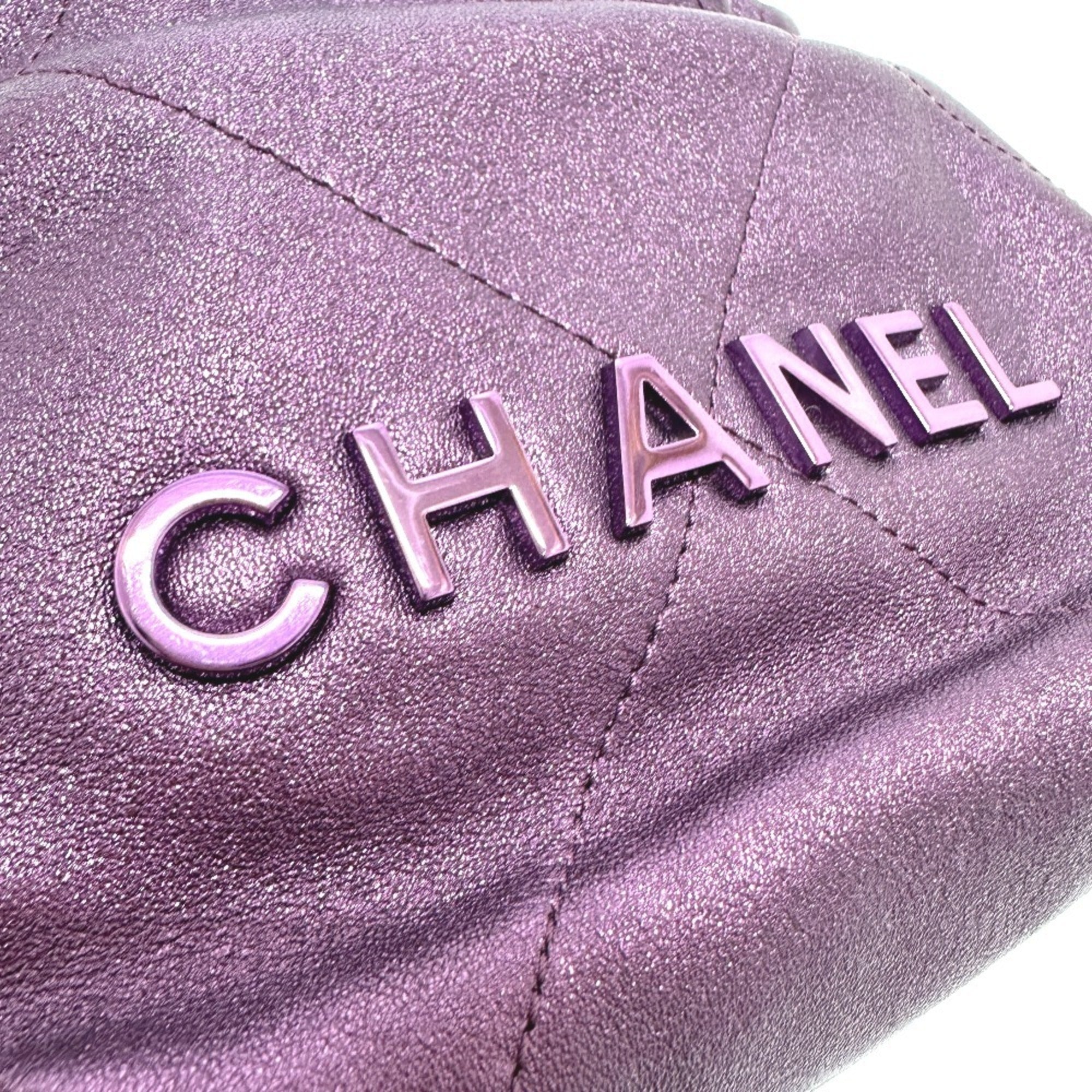 Chanel Purple Leather Shoulder Bag (Pre-Owned)