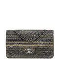 Chanel Matelasse Black Multi-Color Tweed Handbag Shoulder Bag (Pre-Owned)