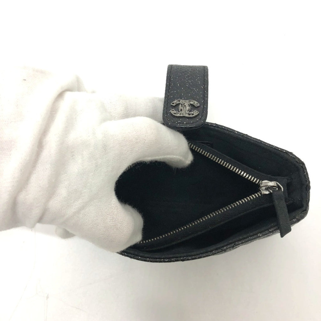 Chanel Black Leather Pouch (Pre-Owned)