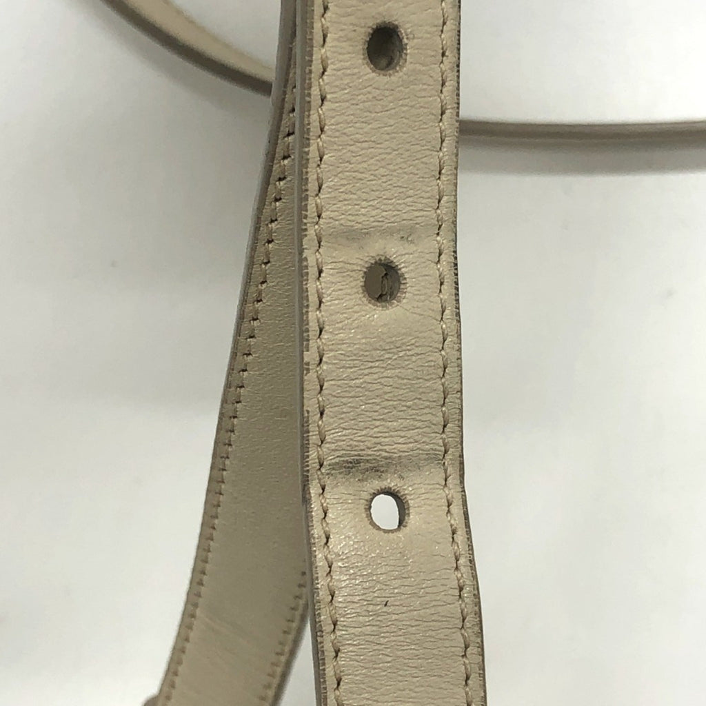 Prada Beige Canvas Leather Shoulder Bag (Pre-Owned)