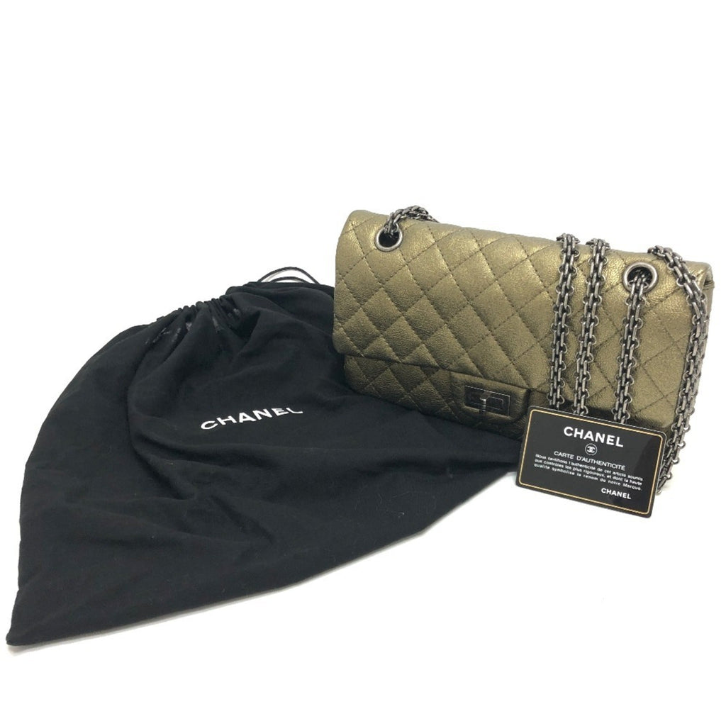 Chanel Bronze Leather Shoulder Bag (Pre-Owned)