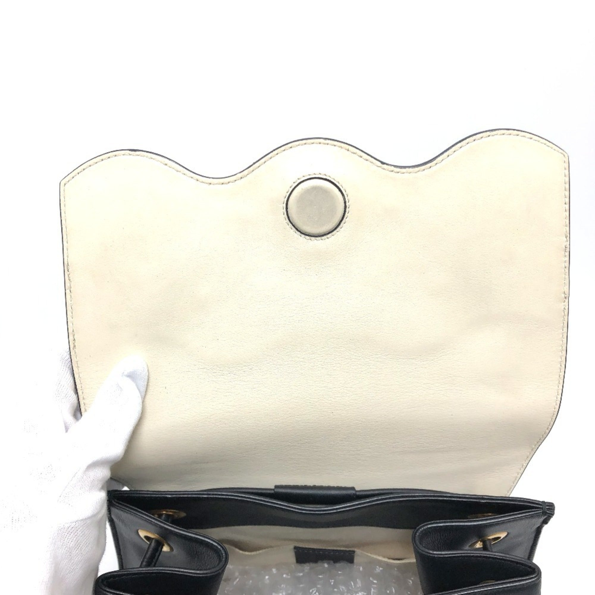 Gucci Black Leather Backpack (Pre-Owned)