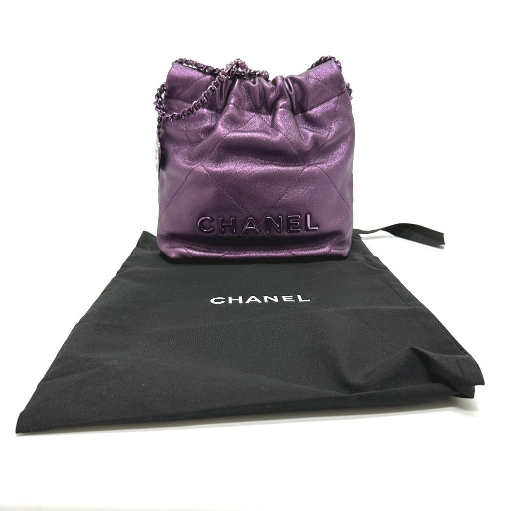 Chanel Purple Leather Shoulder Bag (Pre-Owned)