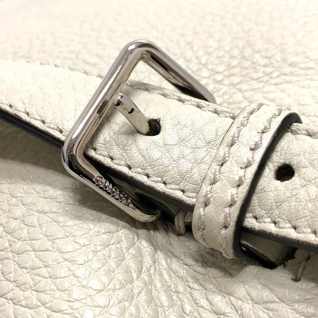 Gucci White Leather Backpack (Pre-Owned)