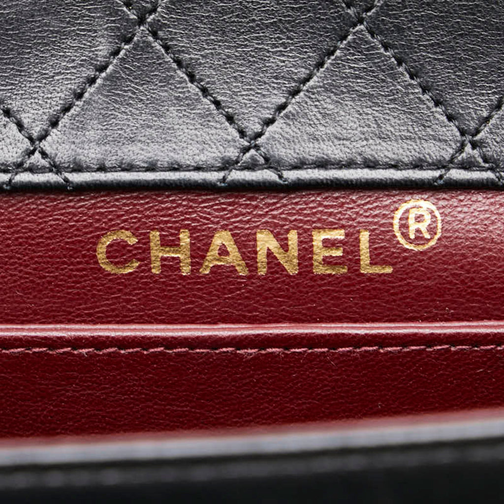Chanel Matelasse Black Pouch Shoulder Bag (Pre-Owned)