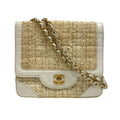 Chanel Beige White Tweed Leather Shoulder Bag (Pre-Owned)