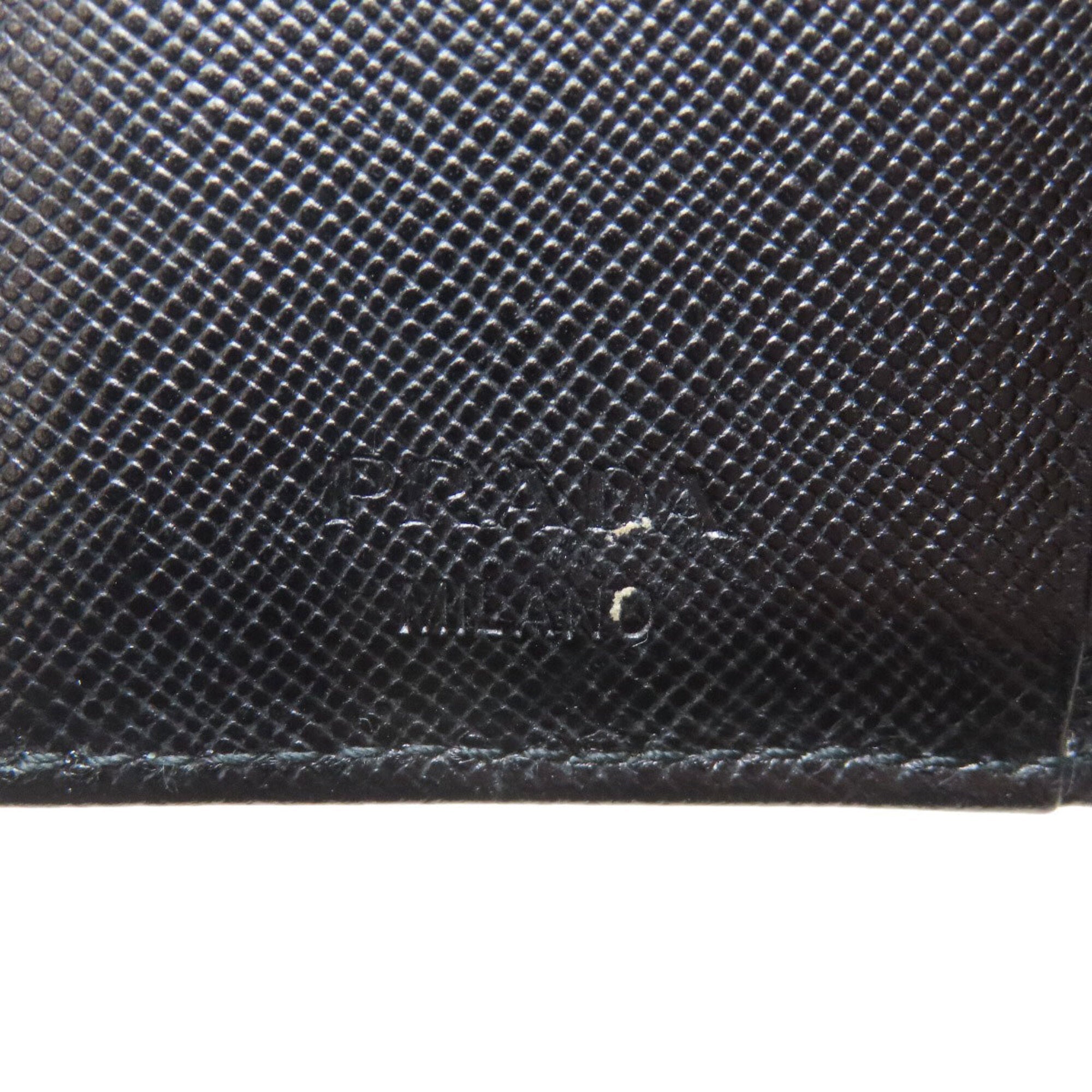 Prada Black Nylon Wallet (Tri-Fold) (Pre-Owned)