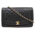 Chanel Black Leather Shoulder Bag (Pre-Owned)