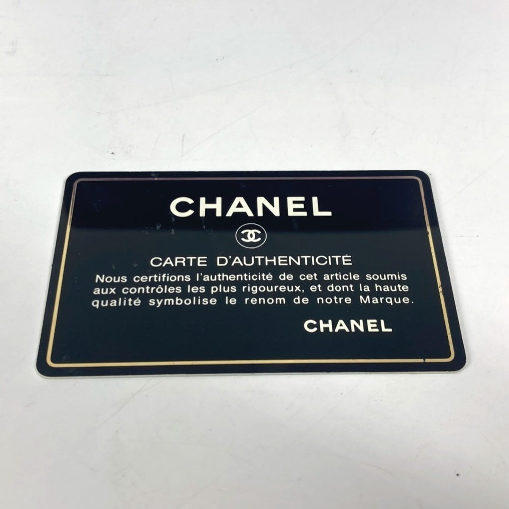 Chanel Purple Pvc Leather Shoulder Bag (Pre-Owned)
