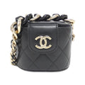 Chanel Black Leather Shoulder Bag (Pre-Owned)