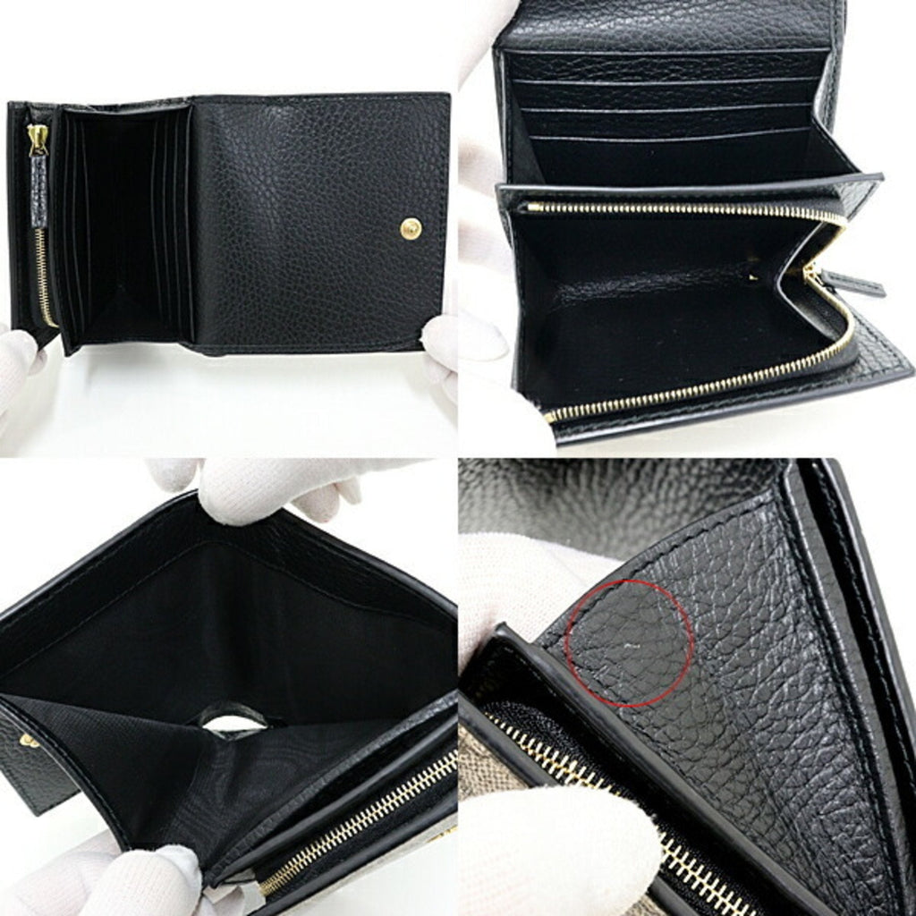 Gucci Beige Black Gg Supreme Canvas Leather Coin Purse/Coin Case (Pre-Owned)