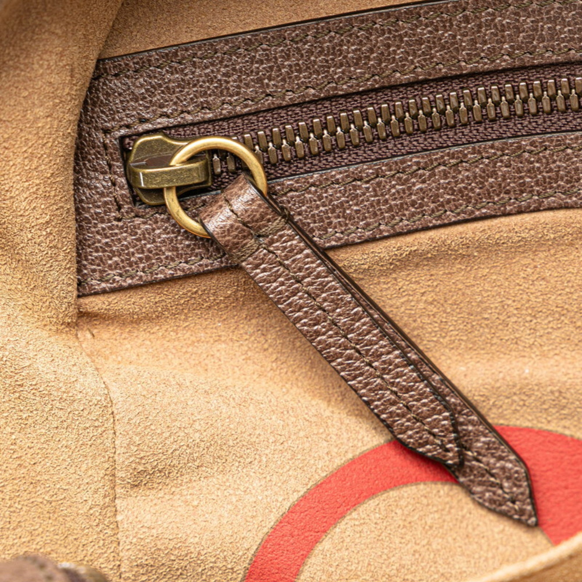 Gucci Beige Brown Multi-Color Pvc Leather Backpack (Pre-Owned)