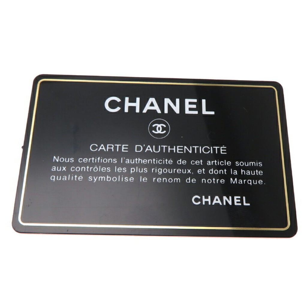 Chanel Blue Turquoise Leather Wallet (Tri-Fold) (Pre-Owned)