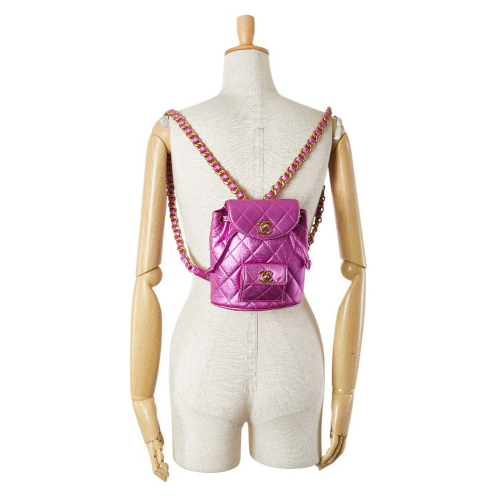 Chanel Metallic Pink Leather Backpack (Pre-Owned)