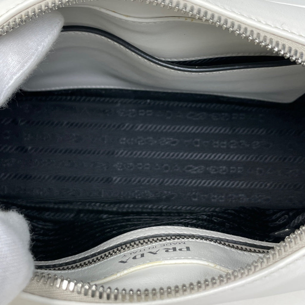 Prada White Leather Shoulder Bag (Pre-Owned)